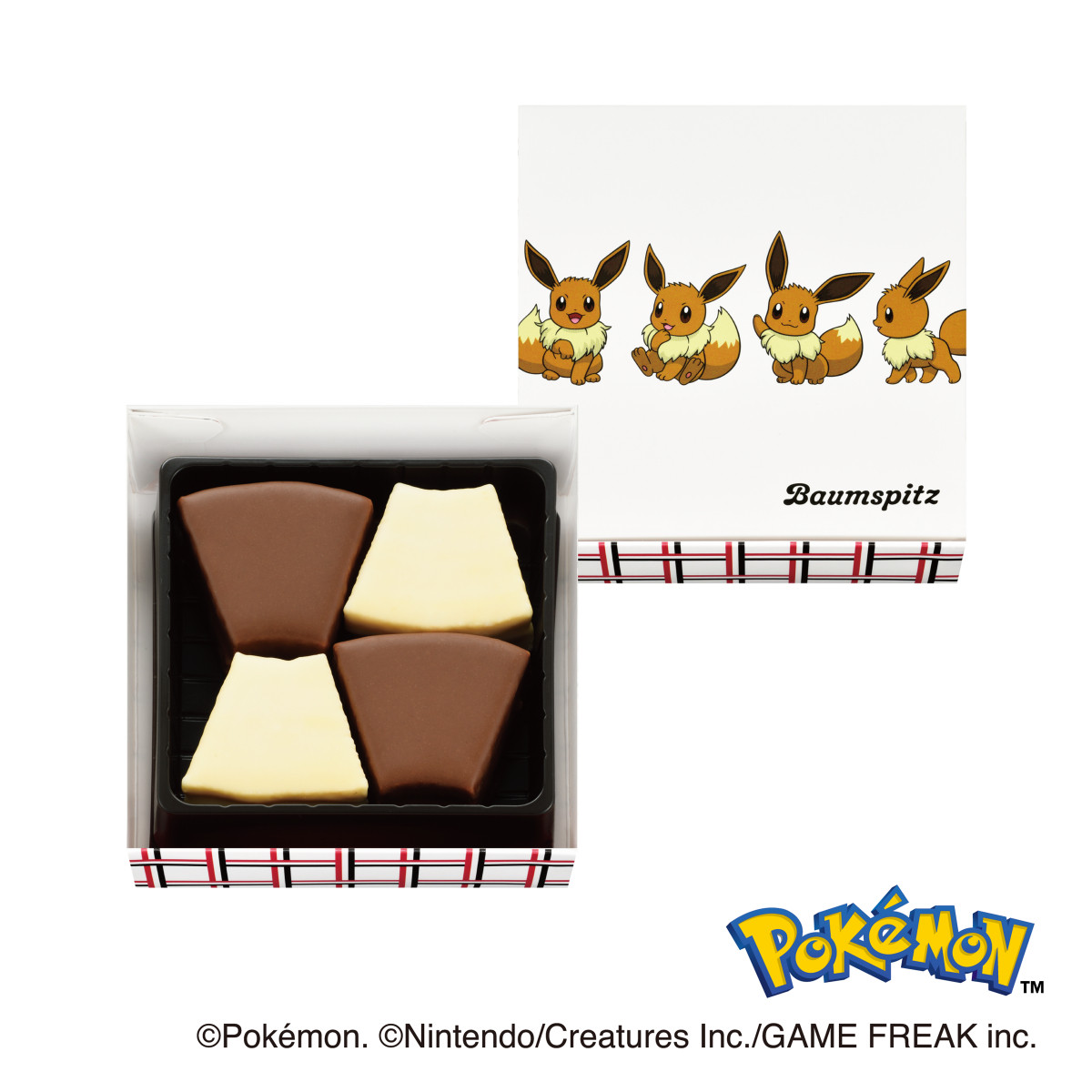 20251209 『ポケモン』×「ユーハイム」