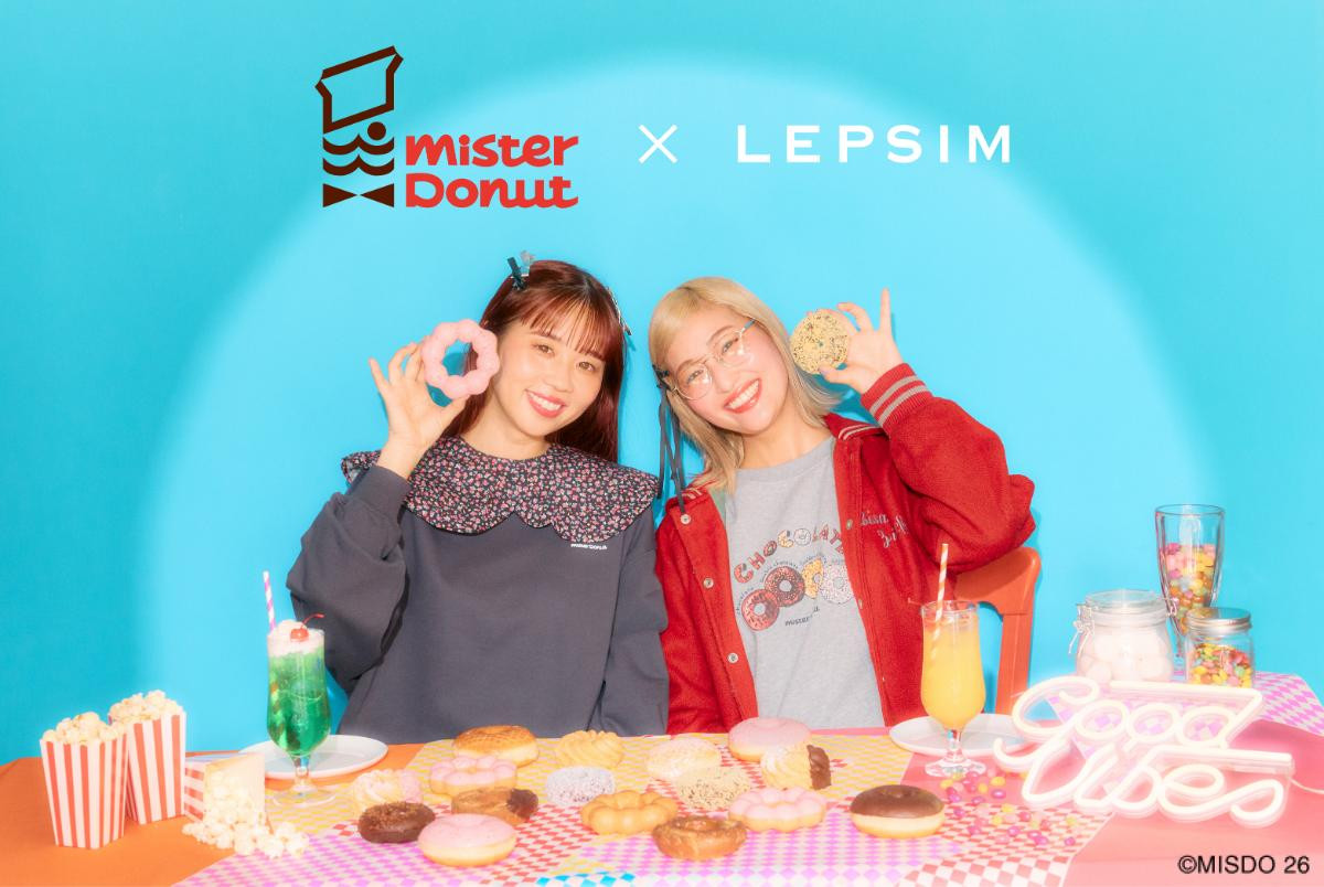 251225「ミスタードーナツ×LEPSIMコラボ」