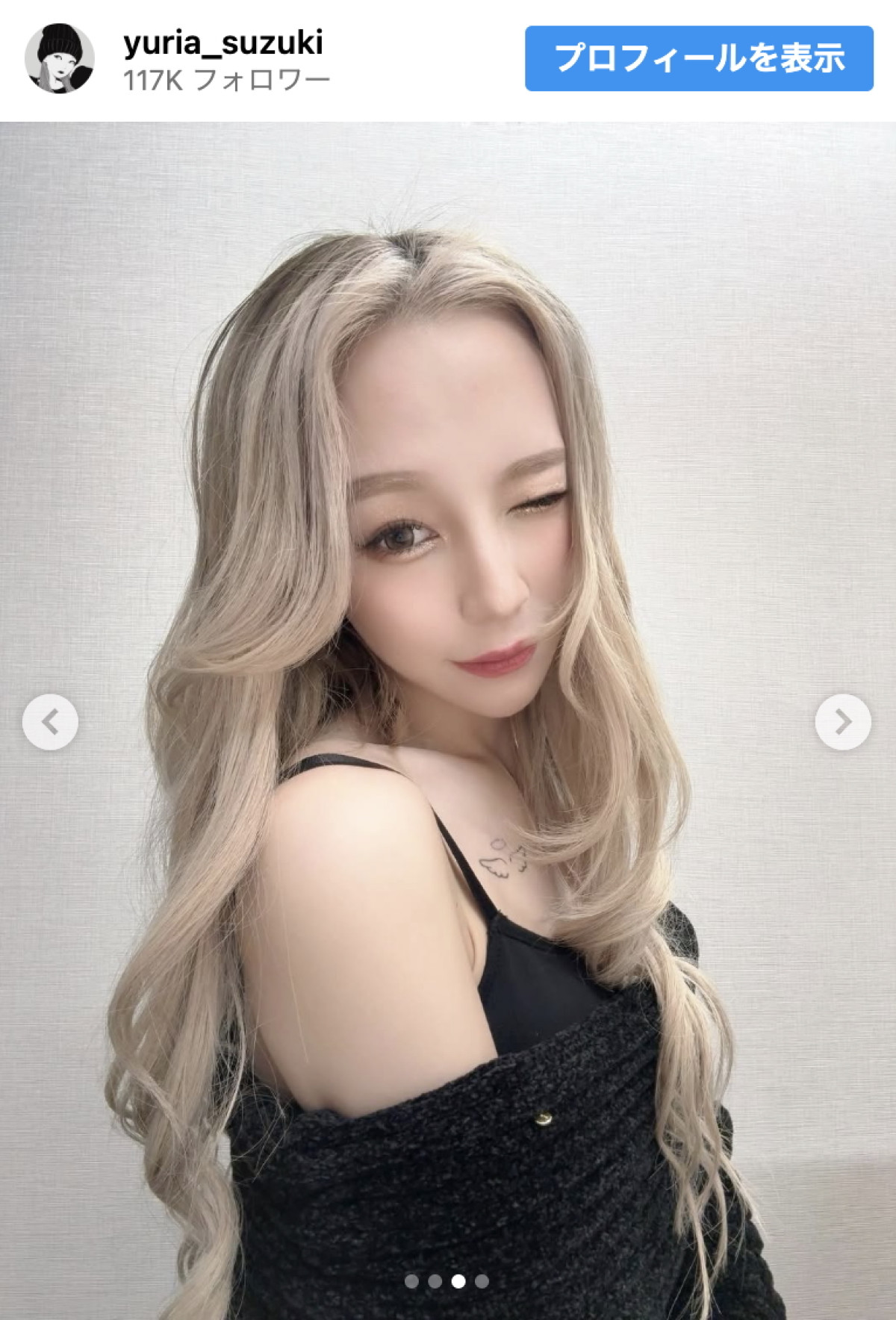 『ラヴ上等』“職人”ギャル、10代ぶりのヘアスタイルにイメチェン「ロングはやべぇだろ」