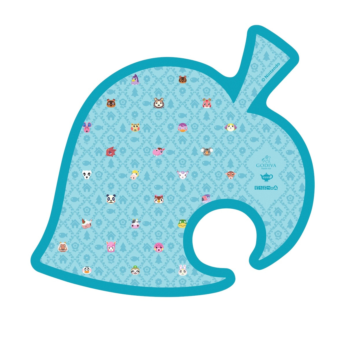 2026.1.5「ゴディバ meets どうぶつの森」