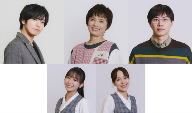 ドラマ『婚活バトルフィールド37』に出演する（上段左から）桐山漣、榊原郁恵、戸塚純貴、（下段左から）志田音々、佐藤ミケーラ倭子