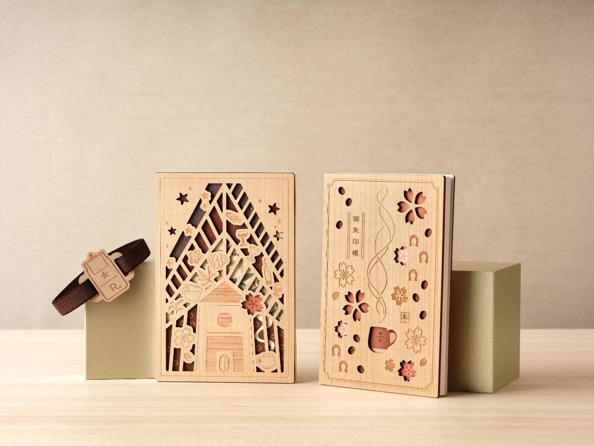 251223「スターバックス リザーブ ロースタリー 東京」