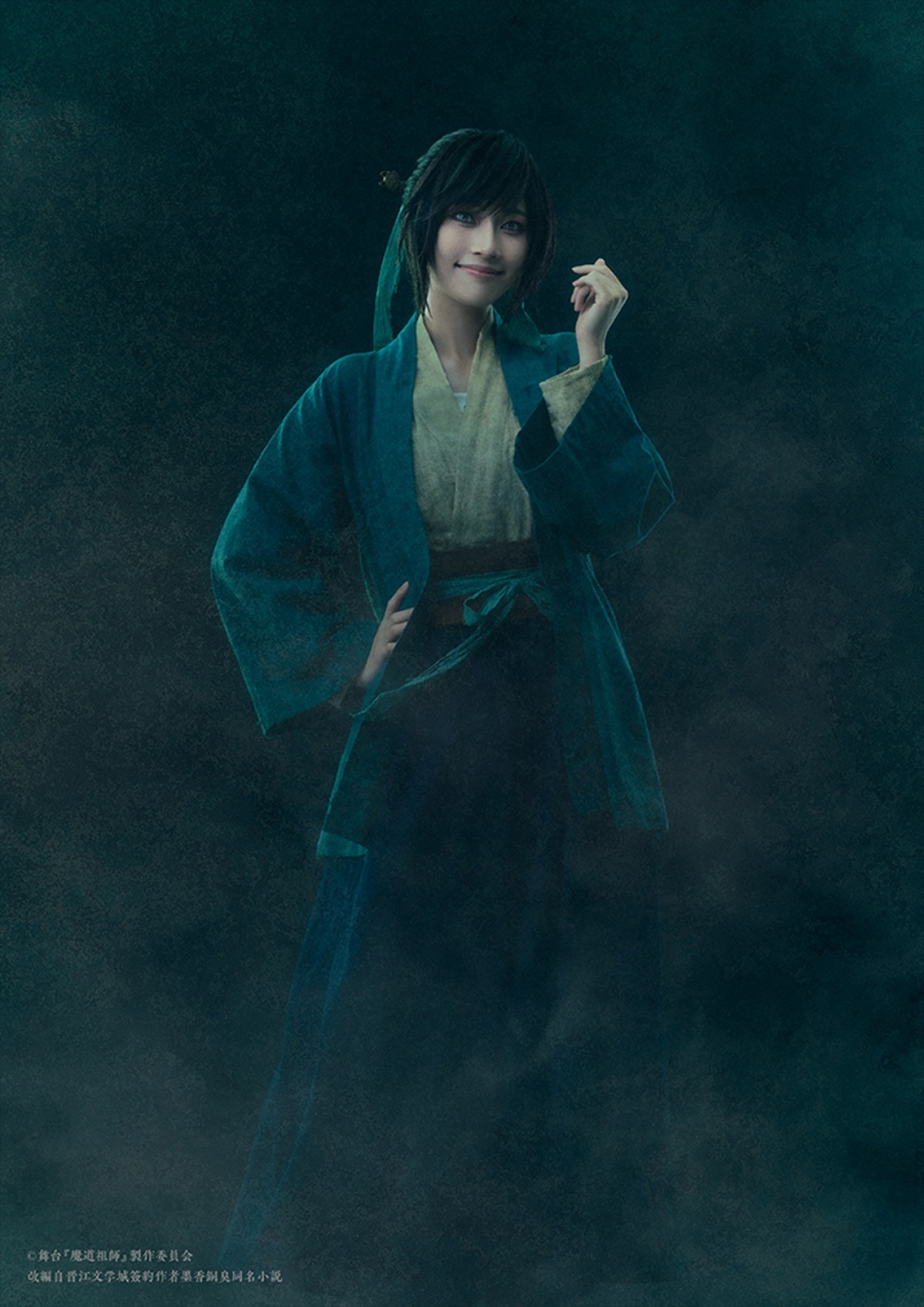 舞台『魔道祖師』遡かい編、義城メンバー4名のキャラビジュ解禁！