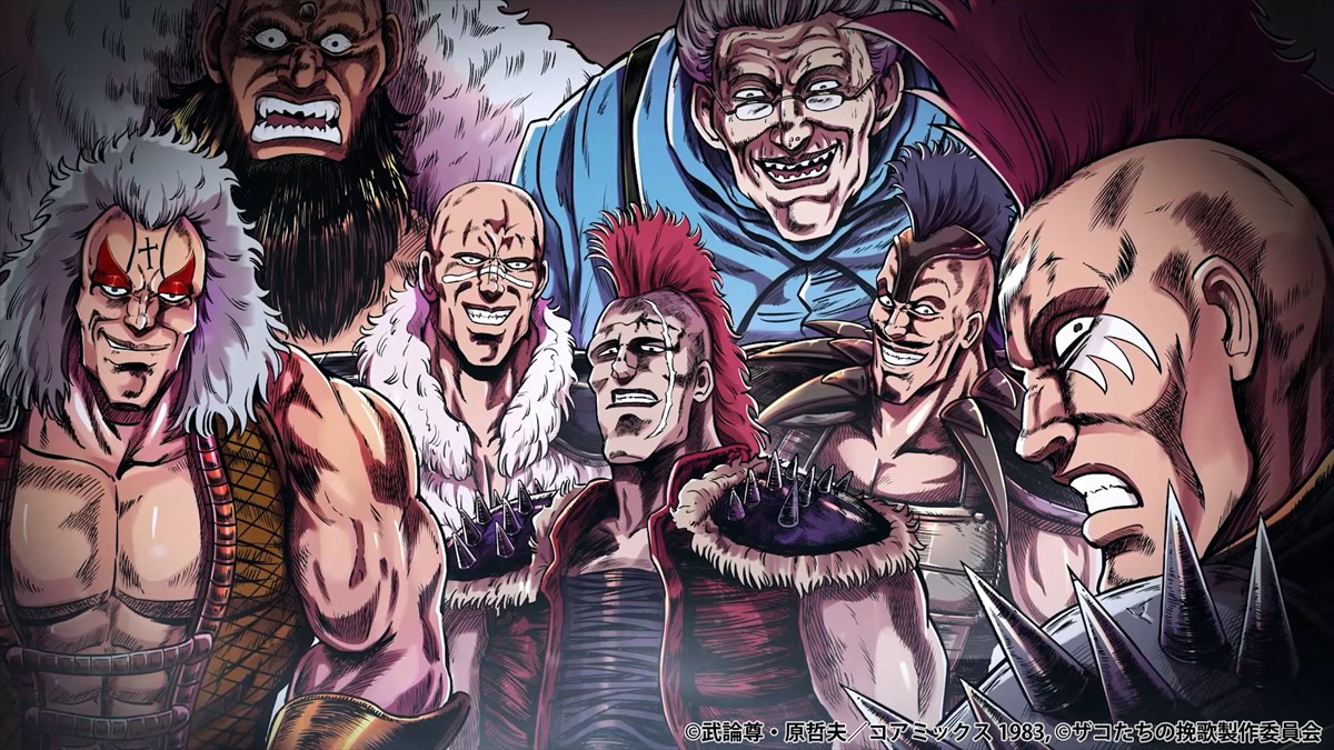 『北斗の拳 -FIST OF THE NORTH STAR-』、拳を握るケンシロウがカッコいいキービジュアル第2弾が解禁