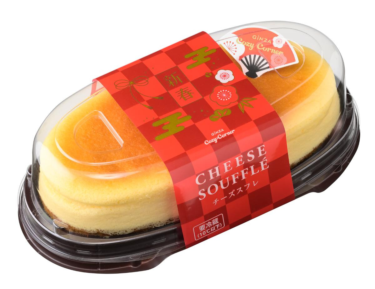 251203「スイーツおせち」