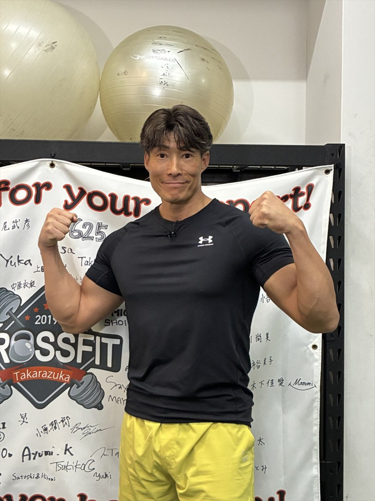 菊池風磨、MCスポーツ番組第2弾『菊池風磨のスポーツキングダム2025』12月14日放送　杉本裕太郎、森下翔太らトップアスリートが“真剣勝負”に挑む