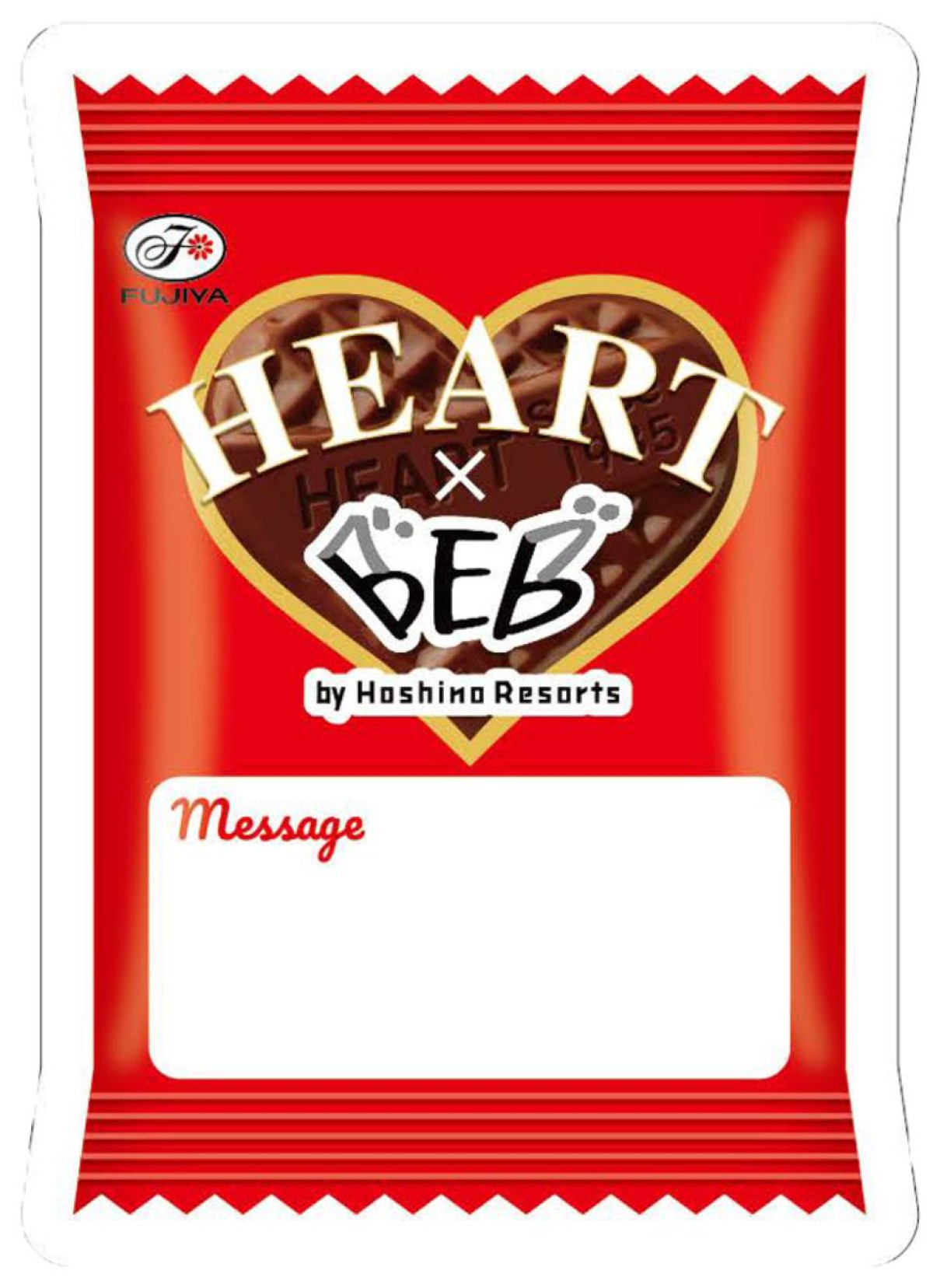 251209「スウィートハートルームステイ」