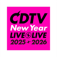 『CDTVライブ！ライブ！年越しカウントダウンFes.2025→2026』ロゴ