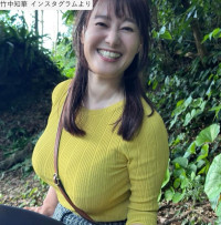 竹中知華、ソロショット　※「竹中知華」インスタグラム
