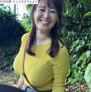 竹中知華、ソロショット　※「竹中知華」インスタグラム