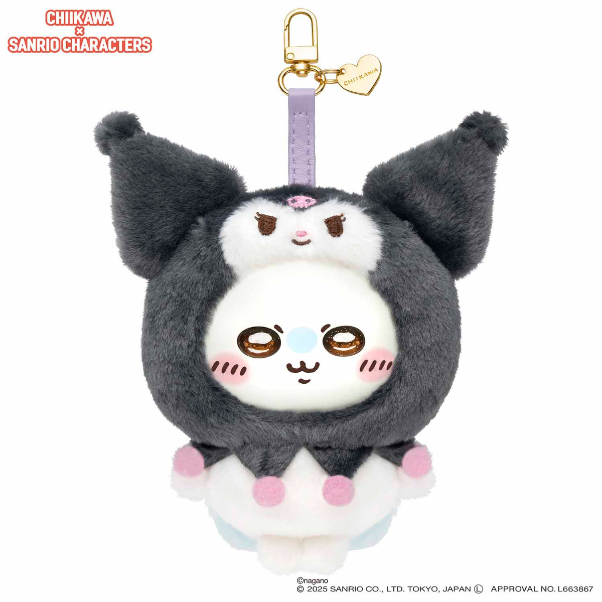 20251201_サンリオ