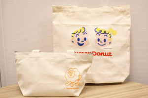 ミスドの「福袋」を発売前に開封！　“ポン・デ・リングのぬいぐるみ”がもちもち過ぎてクセになる＜実物レポ＞