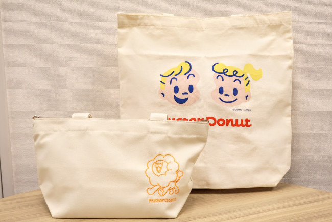 ミスドの「福袋」を発売前に開封！　“ポン・デ・リングのぬいぐるみ”がもちもち過ぎてクセになる＜実物レポ＞