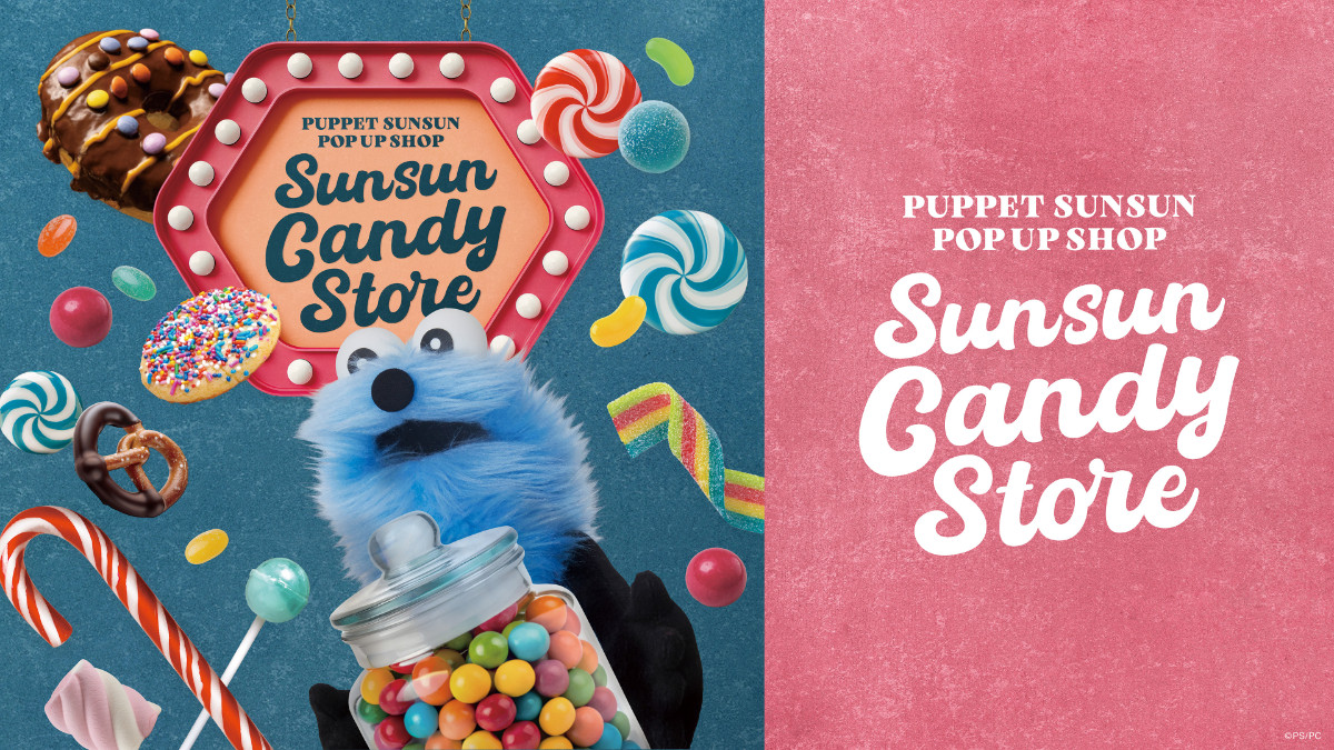 20251212 SUNSUN Candy Store