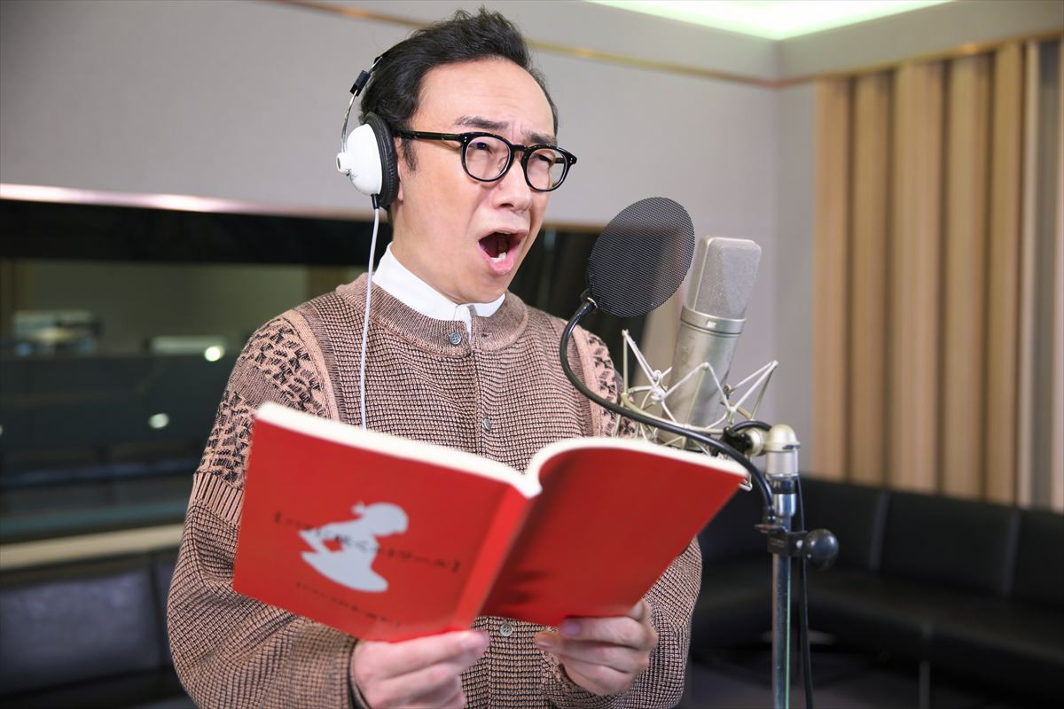 『パリに咲くエトワール』主題歌は緑黄色社会！　門脇麦、尾上松也、東京03角田、津田健次郎ら追加キャストも　予告解禁