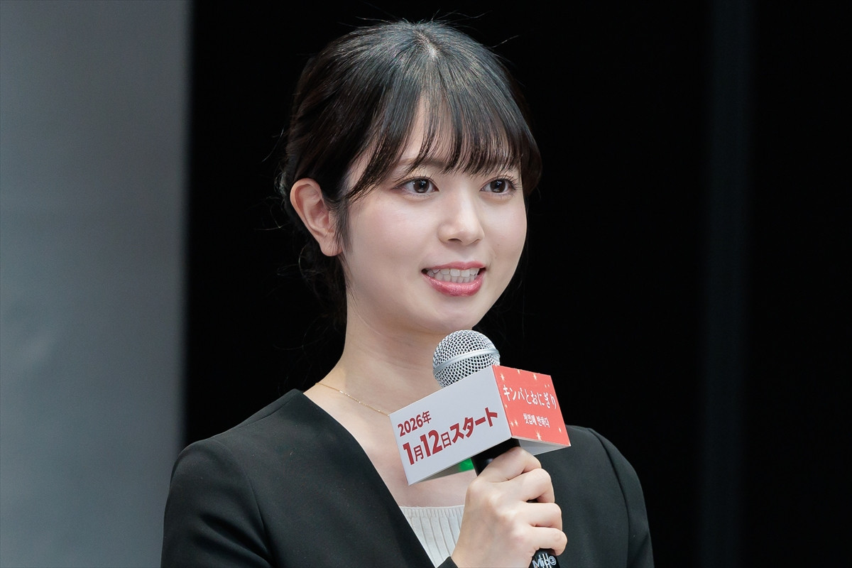 赤楚衛二、IZ*ONE出身カン・ヘウォンの新ニックネームを考案「とても面白いし、楽しい」