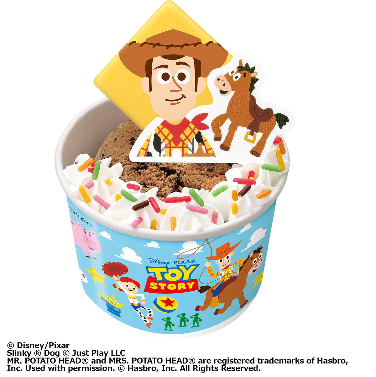 20251225 『トイ・ストーリー』×「サーティワン」