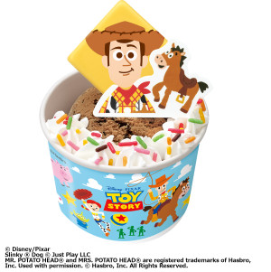 20251225 『トイ・ストーリー』×「サーティワン」