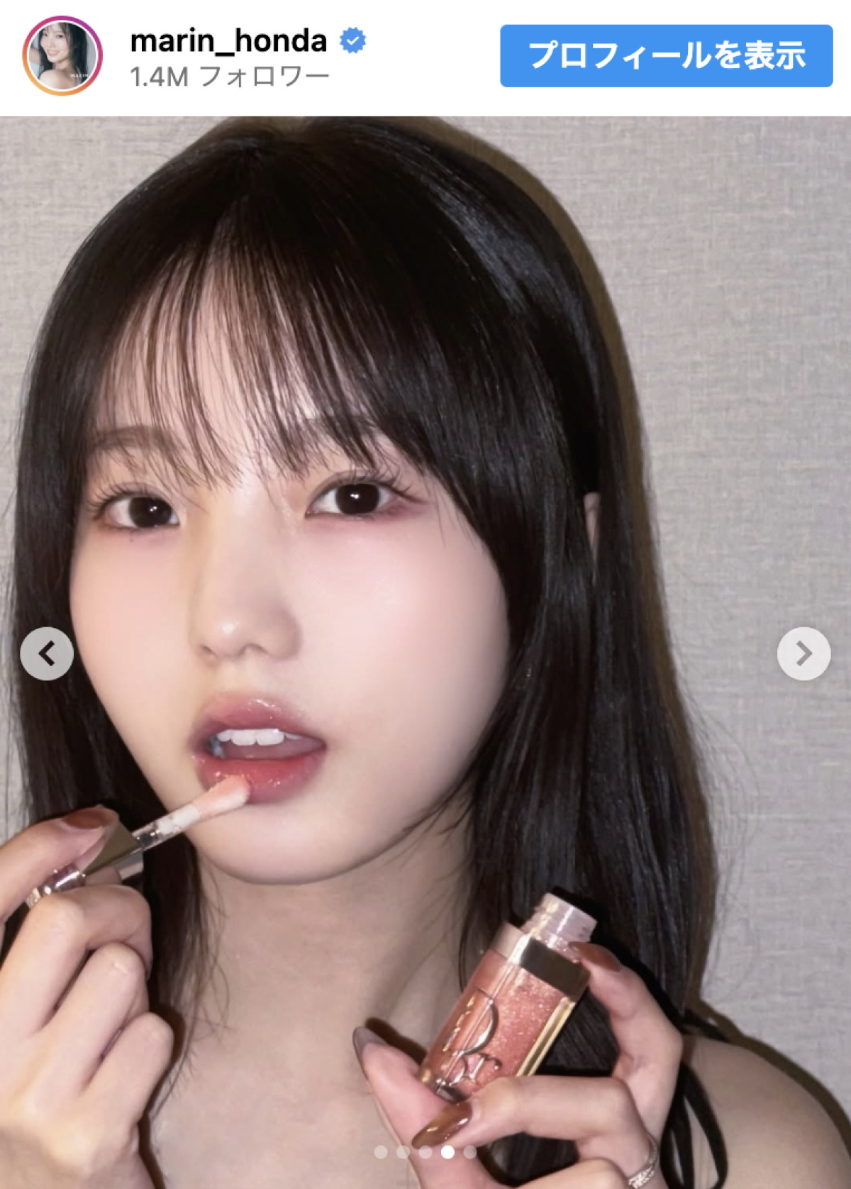 本田真凜、つやつやリップの大人っぽい雰囲気に反響「見るたびに綺麗で可愛くなっていく」