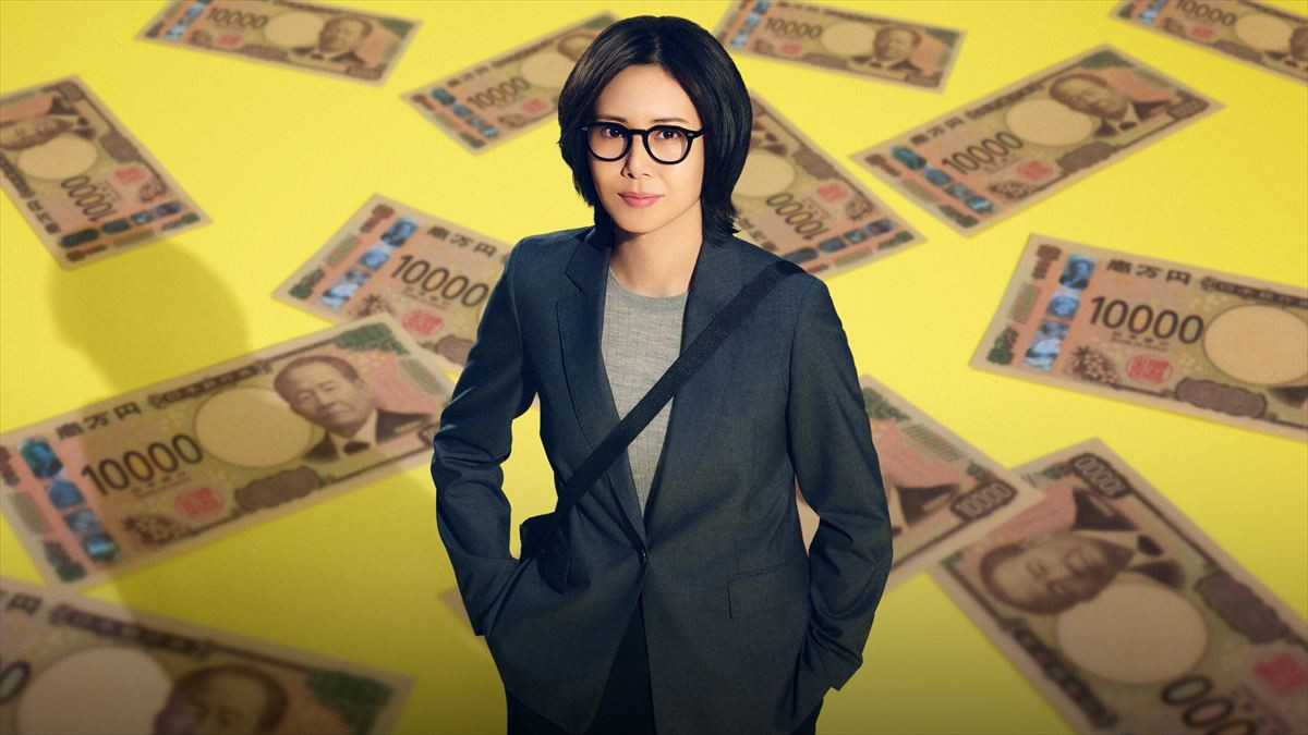 松嶋菜々子があくどい脱税者たちを成敗！　社会派・痛快エンタメドラマ『おコメの女』1月スタート