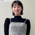 今井春花、ソロショット　※「今井春花」インスタグラム