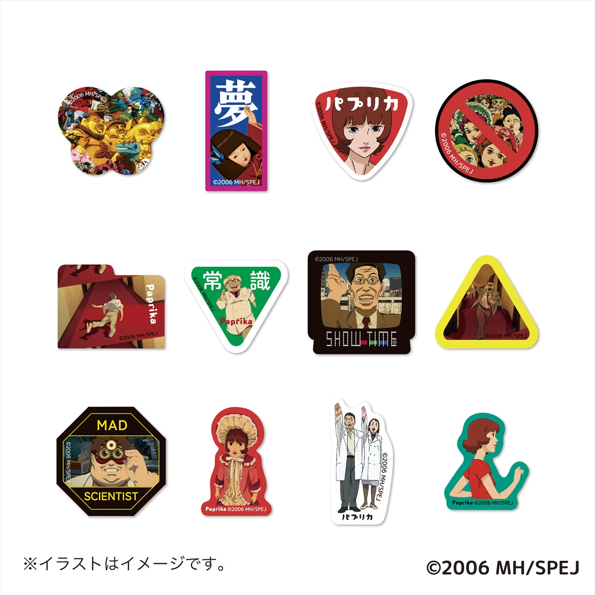 20251223_「Paprika limited pop up store」