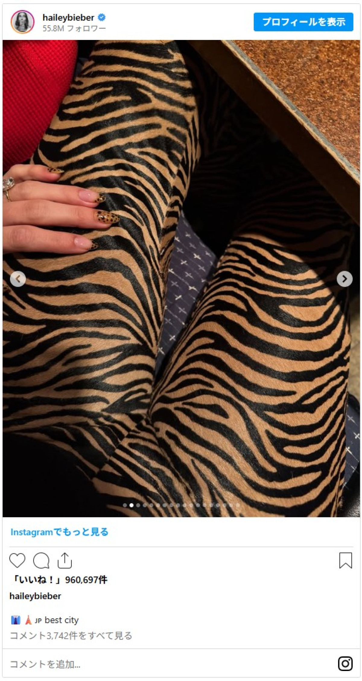 東京滞在のヘイリー・ビーバー、「最高の街」来日オフショット多数投稿