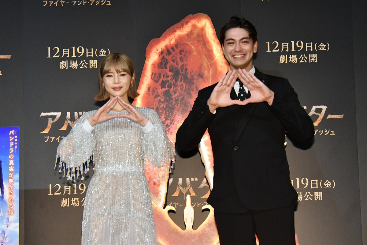 『アバター：F＆A』豪華日本版声優が集結！　内田真礼「涙腺が崩壊しちゃう作品」