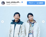 “若見えメイク”を施してもらったいしだ壱成と父・石田純一　※「いしだ壱成」インスタグラム