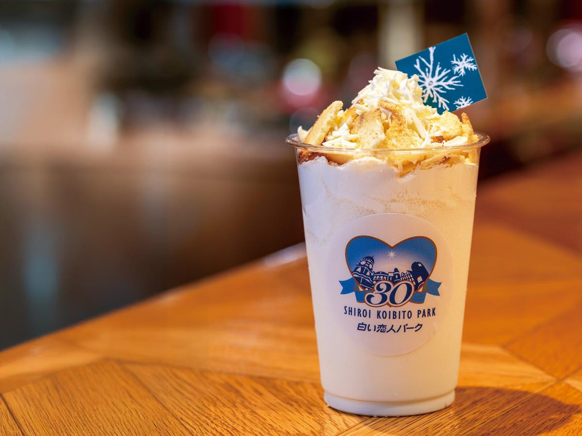 251203「年末特別企画 北海道物産展」