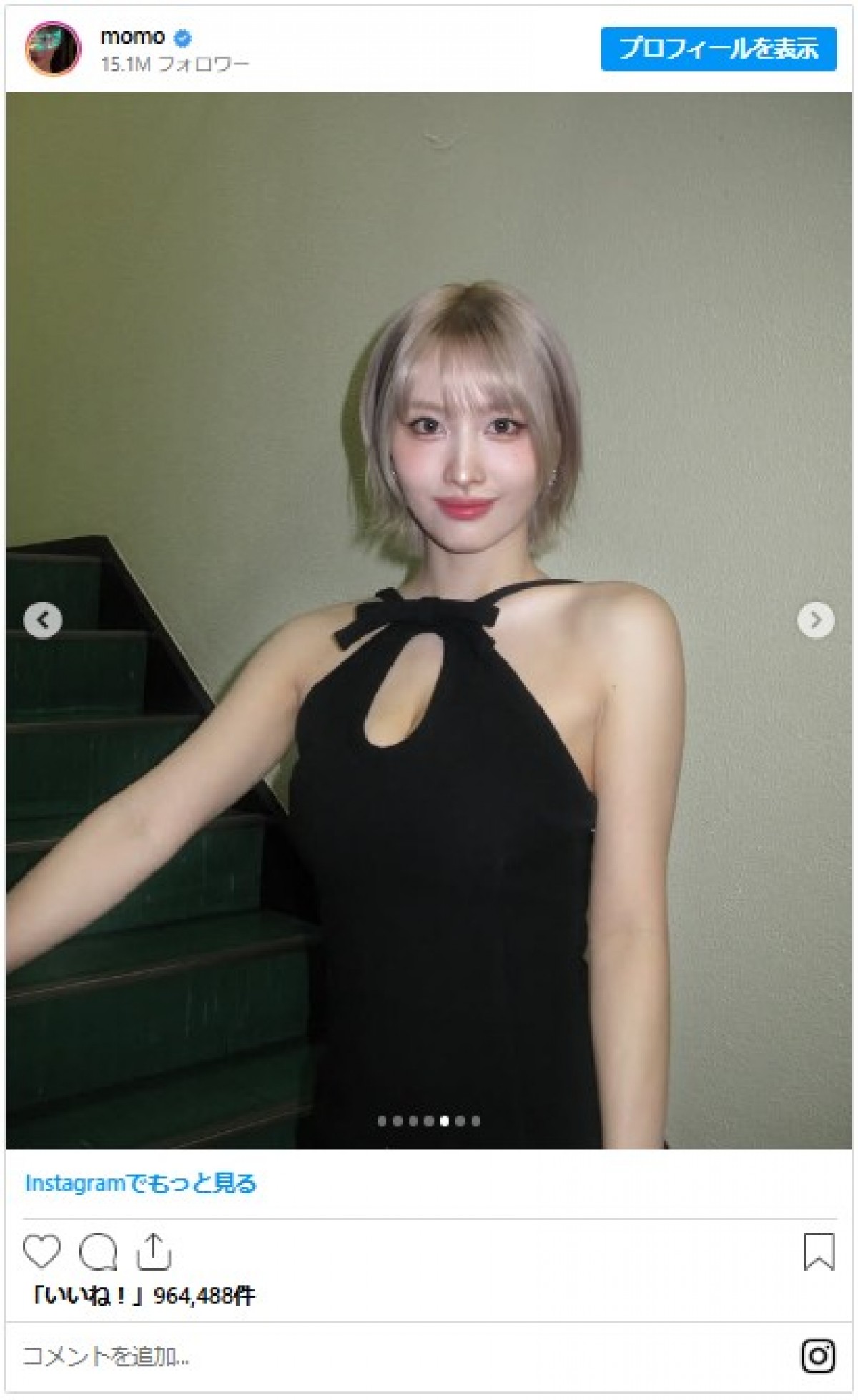 20250108_MOMO