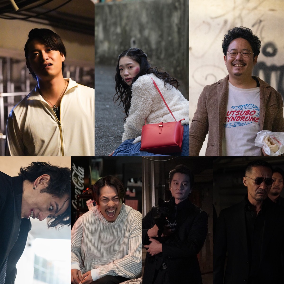 映画『ゴーストキラー』場面写真