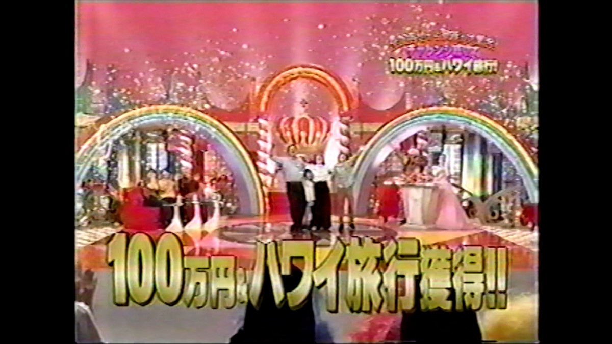 大森時生／ゾゾゾスタッフらが手がけた話題作『飯沼一家に謝罪します』、緊急上映決定