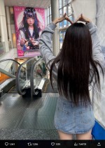 tuki.、投稿にファン歓喜　※「tuki.」エックス