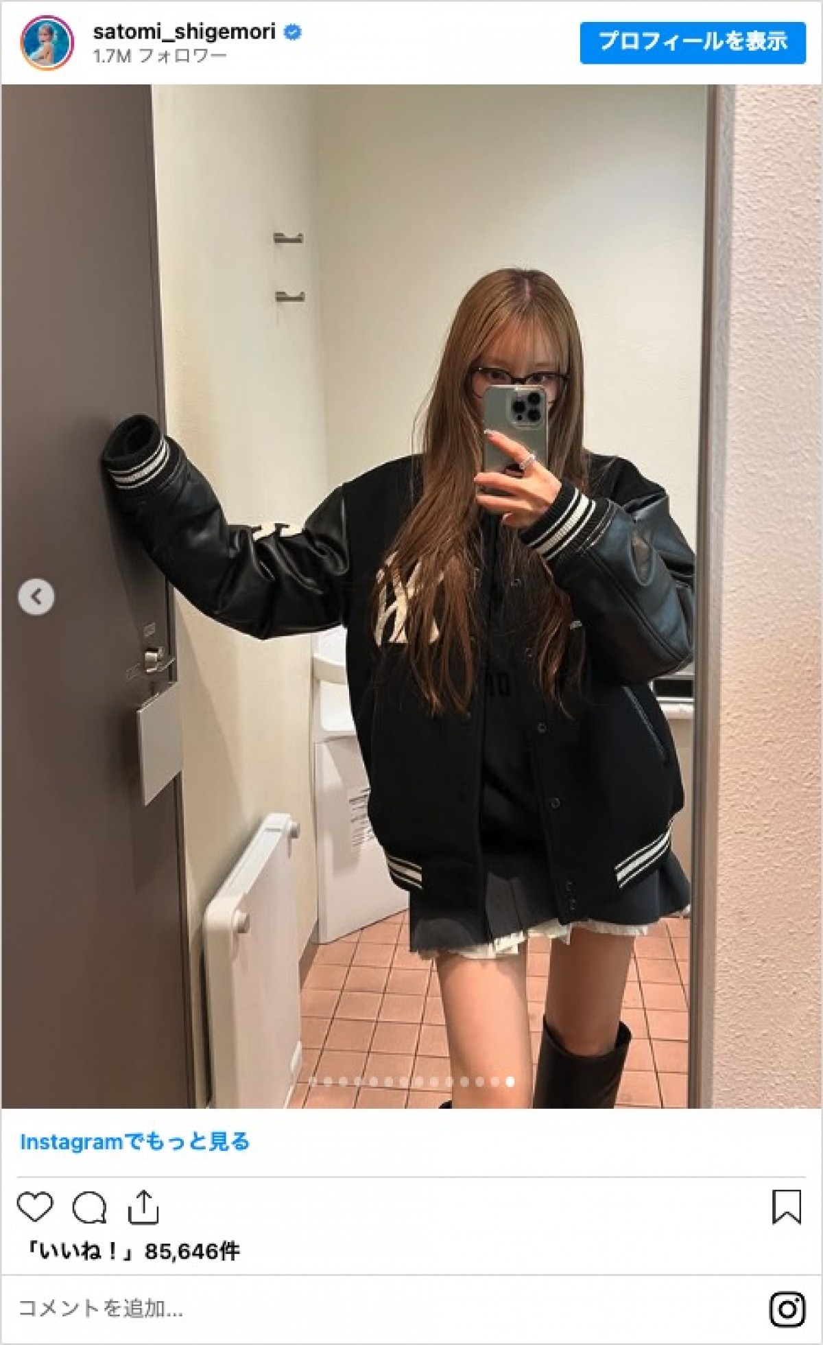 重盛さと美、ミニスカ姿に反響「破壊力やばすぎ」「刺激が強い」
