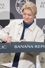 Number_i・岸優太、バナナ・リパブリック 虎ノ門ヒルズ オープニングセレモニーに登場