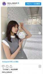 生見愛瑠、ミニ丈ワンピース姿を披露　※「生見愛瑠」インスタグラム