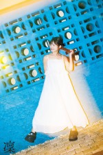 Peel the Apple 浅原凜1st写真集『凜』（扶桑社）より2種類の裏表紙が到着！
