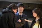 『クジャクのダンス、誰が見た？』第2話より