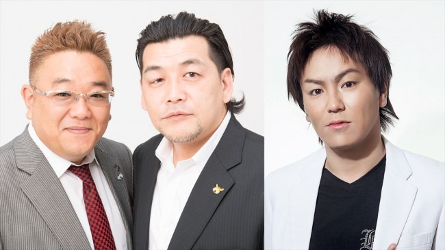 『かのサンド』MCの（左から）サンドウィッチマン・伊達みきお、富澤たけし、狩野英孝