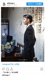 冨永章胤、スタイル抜群なスーツ姿で20歳の集いに参加　※「冨永章胤」インスタグラム
