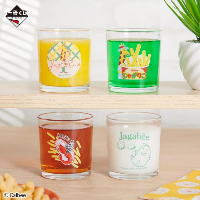 Calbee じゃがりこ ASMRおもちゃ ラストワン賞 写真）カルビー「一番くじ」初登場！ ラストワン賞は「じゃがりこ」を
