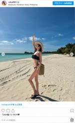 REIKA、投稿にファン歓喜　※「REIKA」インスタグラム