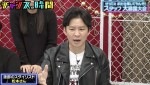 『チャンスの時間』#299より