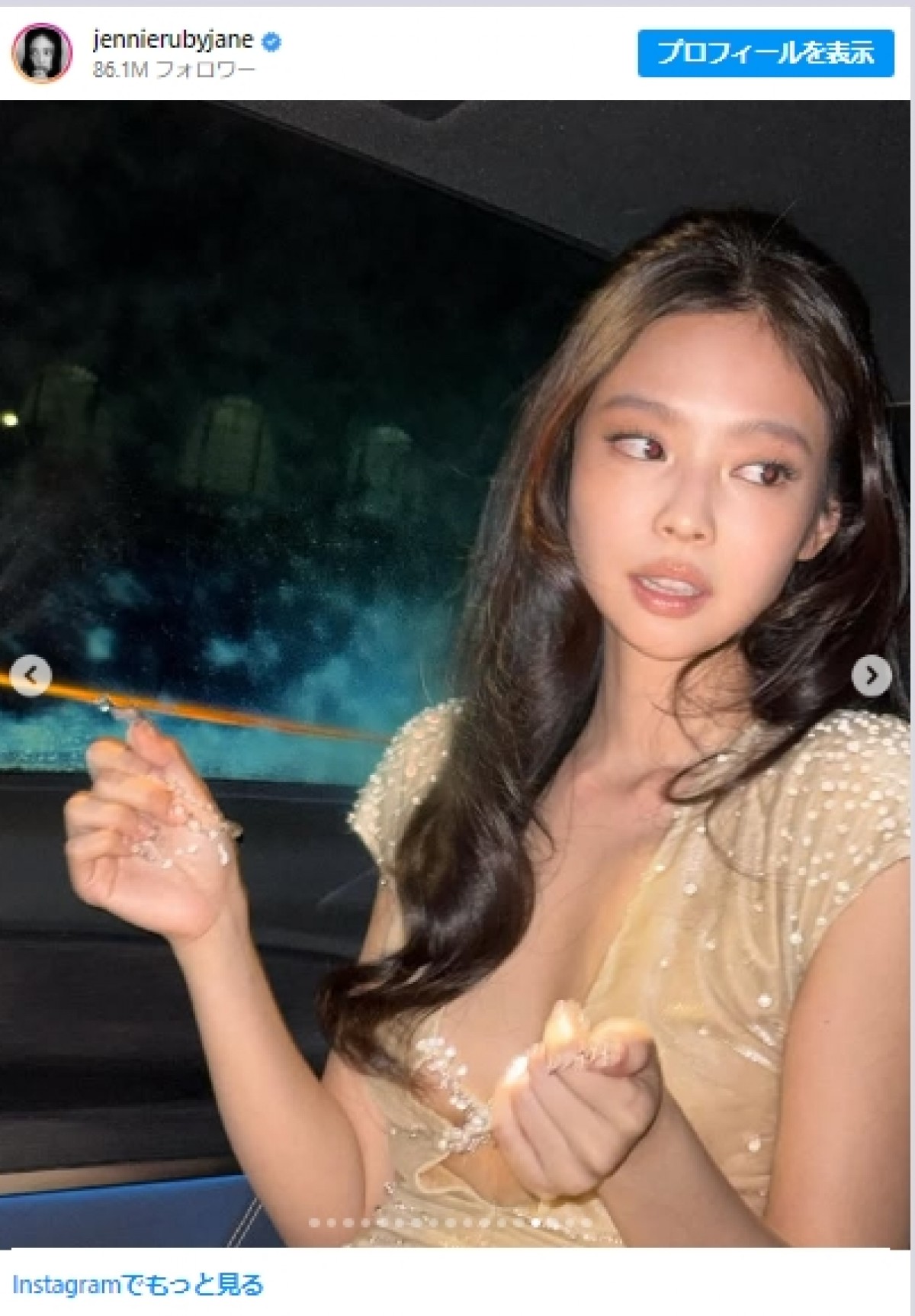 美しいドレス姿を披露したジェニー　20250130