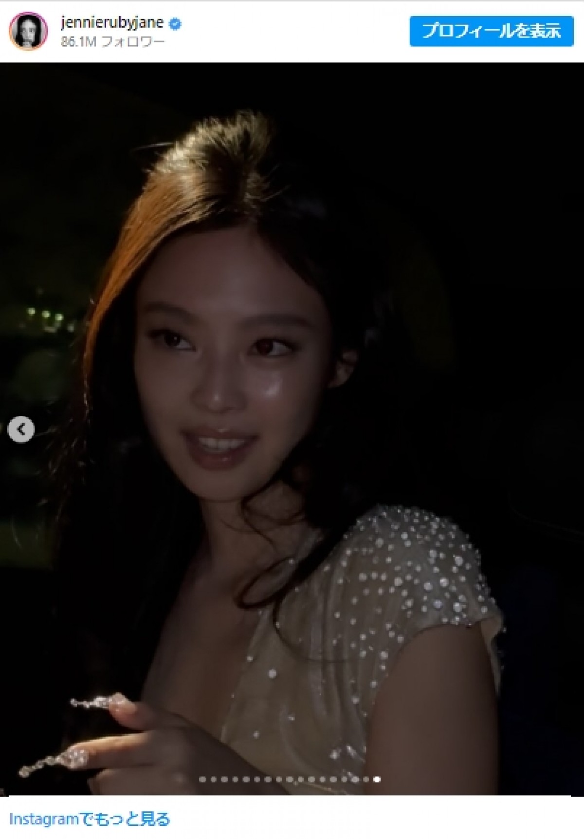 美しいドレス姿を披露したジェニー　20250130
