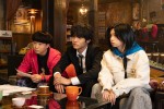 ドラマ『相続探偵』第2話より