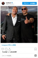 ヴィン・ディーゼルVSドウェイン・ジョンソンの確執は続行中！？ヴィンがドウェインに愛をアピール※「Vin Diesel」インスタグラム