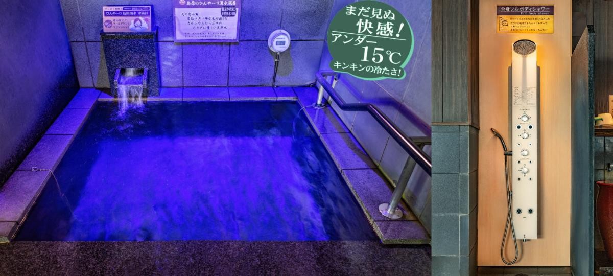20250108「カゼドッグ別棟みなみテラス」
