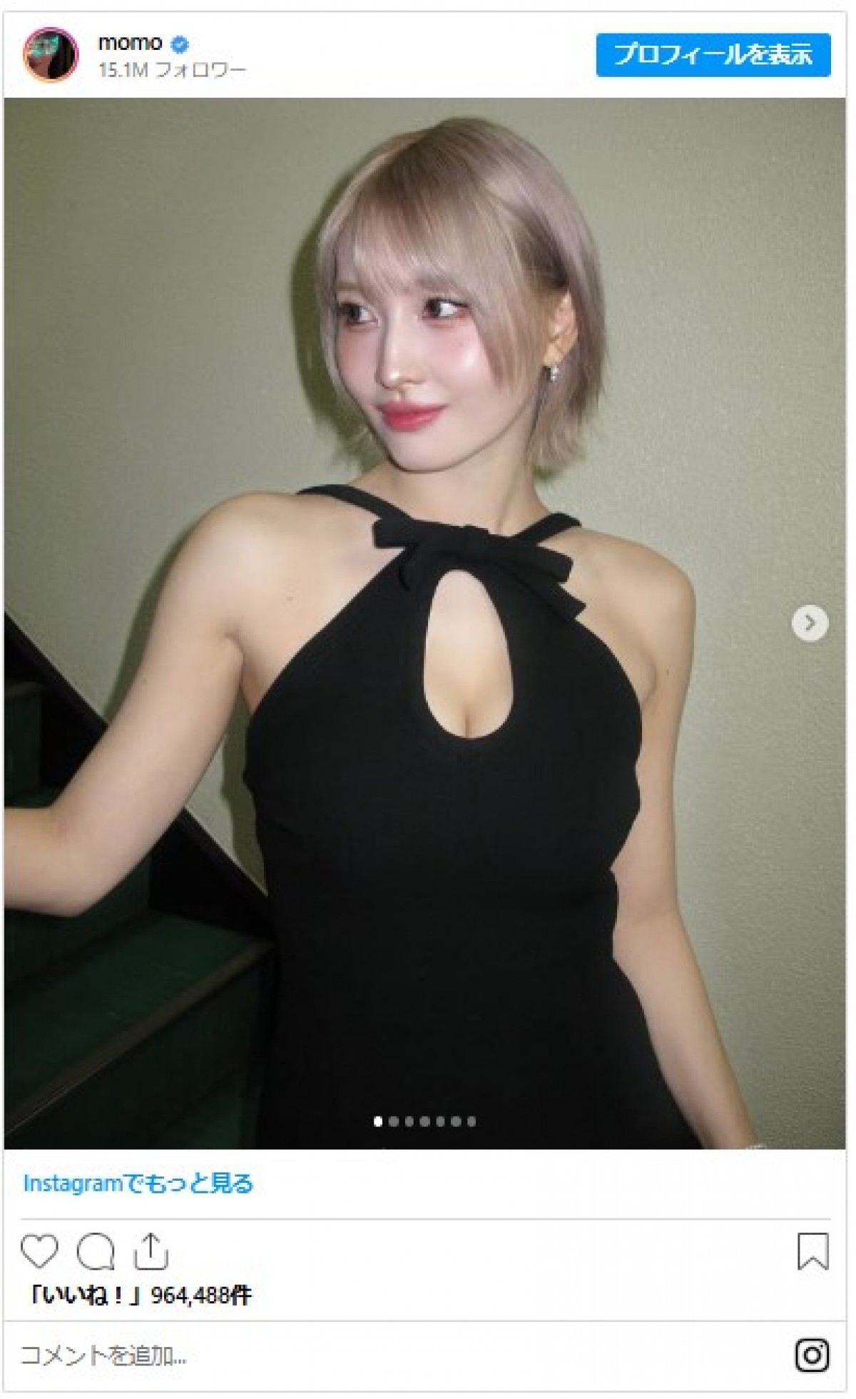 20250108_MOMO
